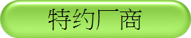 �S约�D��